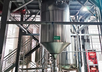 Factory