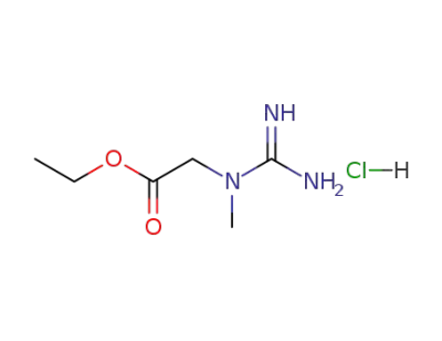 ethyl 2-(3-methylguanidino)acetate hydrochloride